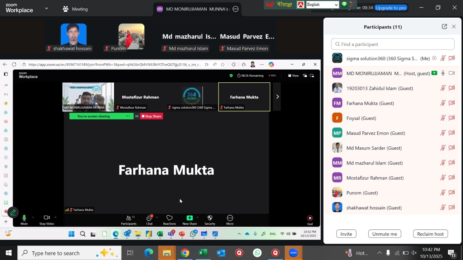 Lean Six Sigma Yellow Belt Training
